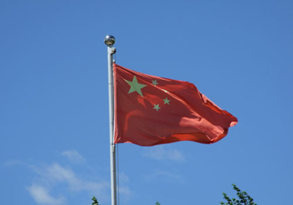 5df8855e661c2.jpg